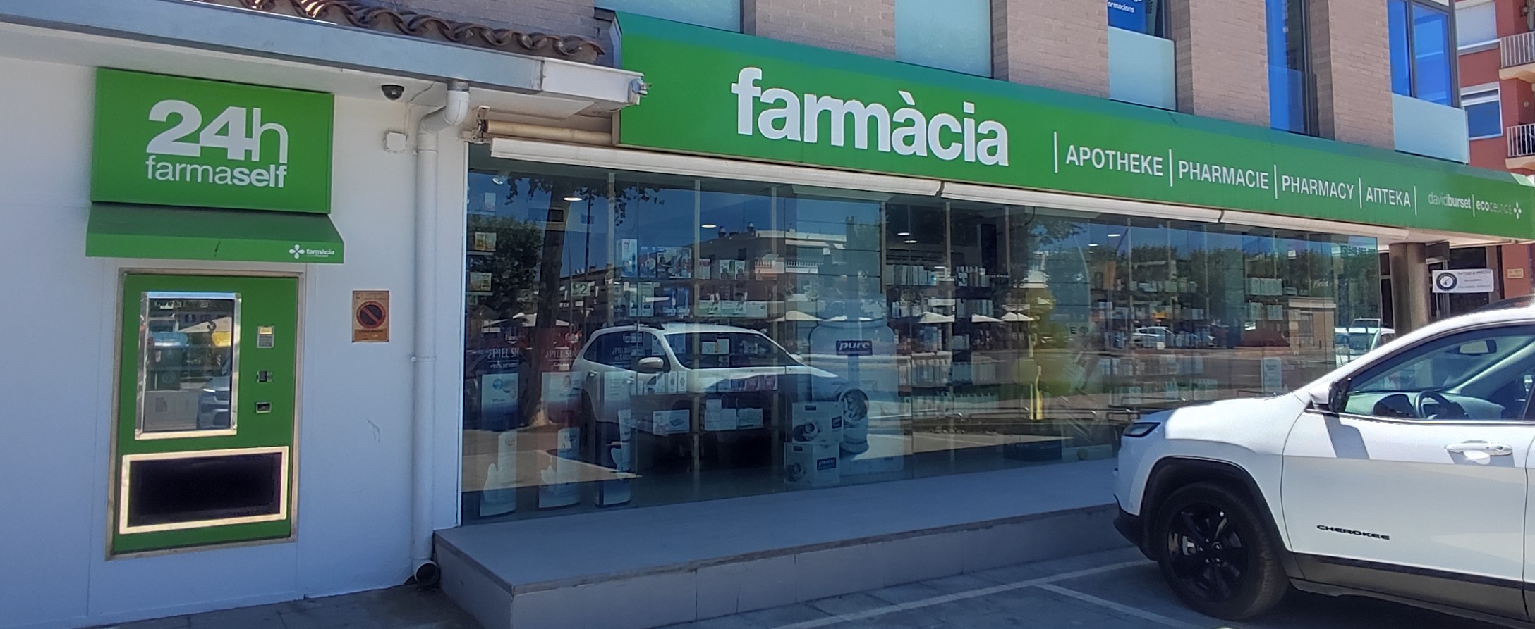 Farmàcia